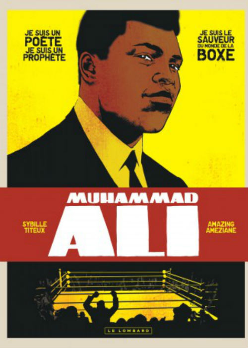 20151110 Muhammad Ali3